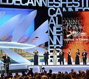 Kanų kino festivalio uždarymo ceremonija