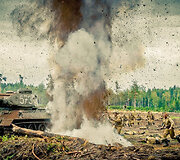 Filmas &bdquo;1944&ldquo;