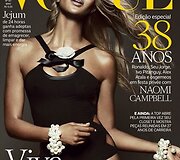 Naomi Campbell (2013 m.)