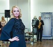 Raigeda Juozaitytė