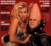 Pamela Anderson ir Danas Aykroydas (1993 m. rugpjūtis)