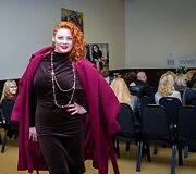 Rasa Kau&scaron;iūtė