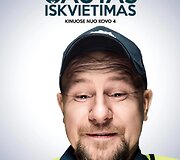 Ramūnas Cicėnas