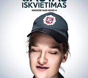 Giedrė Giedraitytė