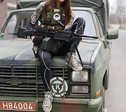 Elita Citovičiūtė