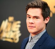 Adamas DeVine'as