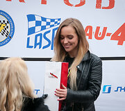Monika &Scaron;alčiūtė