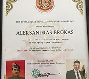 Aleksandro Broko vie&scaron;nagė Indonezijoje