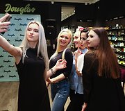 Ni&scaron;inių kvepalų pristatymas