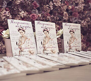 &bdquo;Mamų radijo&ldquo; gimtadienio &scaron;ventė