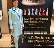 Patricija Belousova grožio konkurse &bdquo;Miss International 2017&ldquo; Japonijoje
