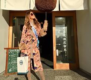 Patricija Belousova grožio konkurse &bdquo;Miss International 2017&ldquo; Japonijoje