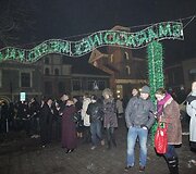 Naujųjų 2012-ųjų metų sutikimas Kaune, Rotu&scaron;ės aik&scaron;tėje.