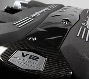 &bdquo;Lamborghini Aventador&ldquo; gamyba