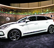 &bdquo;Citroen DS5&ldquo;