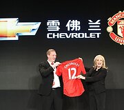 &bdquo;Chevrolet&ldquo; ir &bdquo;Manchester United&ldquo; bendradarbiavimo pradžia