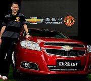 &bdquo;Chevrolet&ldquo; ir &bdquo;Manchester United&ldquo; bendradarbiavimo pradžia