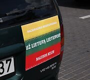 &bdquo;Baltijos kelio&ldquo; minėjimas