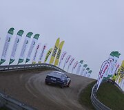 Karolis Rai&scaron;ys/Vytautas Dusevičius