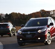 &bdquo;Honda Vezel&ldquo;