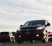 &bdquo;Honda Vezel&ldquo;