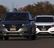 &bdquo;Honda Vezel&ldquo;