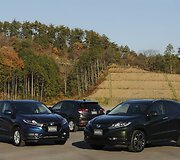 &bdquo;Honda Vezel&ldquo;