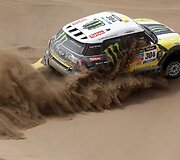 Dvyliktas Dakaro greičio ruožas
