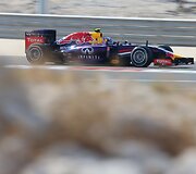 F-1 lenktynių Bahreine kvalifikacija