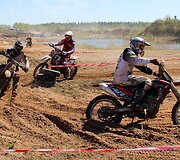 Lietuvos ir Baltijos &scaron;alių &bdquo;Cross Country&ldquo; čempionato etapas