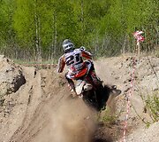 Lietuvos ir Baltijos &scaron;alių &bdquo;Cross Country&ldquo; čempionato etapas