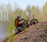 Lietuvos ir Baltijos &scaron;alių &bdquo;Cross Country&ldquo; čempionato etapas
