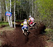 Lietuvos ir Baltijos &scaron;alių &bdquo;Cross Country&ldquo; čempionato etapas