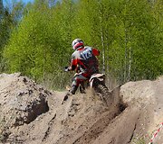 Lietuvos ir Baltijos &scaron;alių &bdquo;Cross Country&ldquo; čempionato etapas