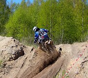 Lietuvos ir Baltijos &scaron;alių &bdquo;Cross Country&ldquo; čempionato etapas