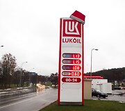 Degalų kainos Vilniuje