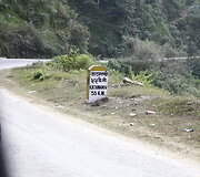 26 diena. Zangmu &ndash; Nepalas