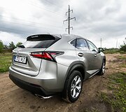 &bdquo;Lexus NX200t&ldquo;