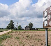 Istorinių automobilių ralis Kėdainiuose