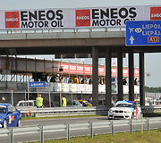 Lietuvos automobilių žiedinių lenktynių čempionato varžybos Palangoje