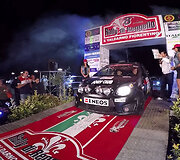 &bdquo;Rally di Reggello&ldquo; Italijoje