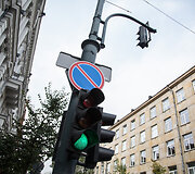 Geltona punktyrine linija paženklintas Vilniaus Gedimino pr.