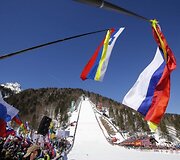 &Scaron;uolių su slidėmis varžybos &bdquo;Planica&ldquo; sporto centre