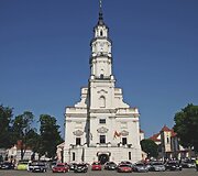 Ralis &bdquo;Kaunas 2016&ldquo;