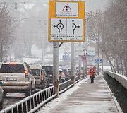 Atnaujinta Vilniaus žiedinė sankryža