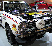 &bdquo;Mitsubishi&ldquo;
