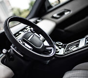 &bdquo;Range Rover Velar&ldquo; 