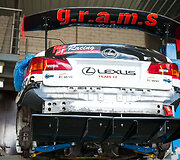 &bdquo;Lexus Team LT&ldquo; komanda