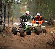 &bdquo;Enduro&ldquo; ralio 2016 akimirka