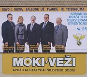 Reklama atsidūrė ne vietoje